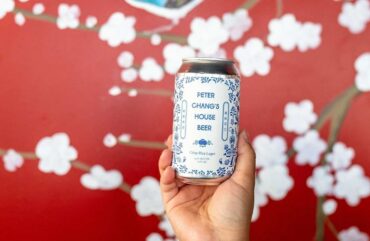Rice Lager Beer